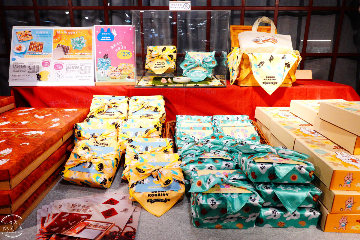 台灣優格餅乾學院∥免費入場的甜蜜樂園!School of cookie,親子DIY,餅乾觀光工廠免費參觀︱餅乾觀光工廠,餅乾伴手禮︱彰化景點 - 第40張圖