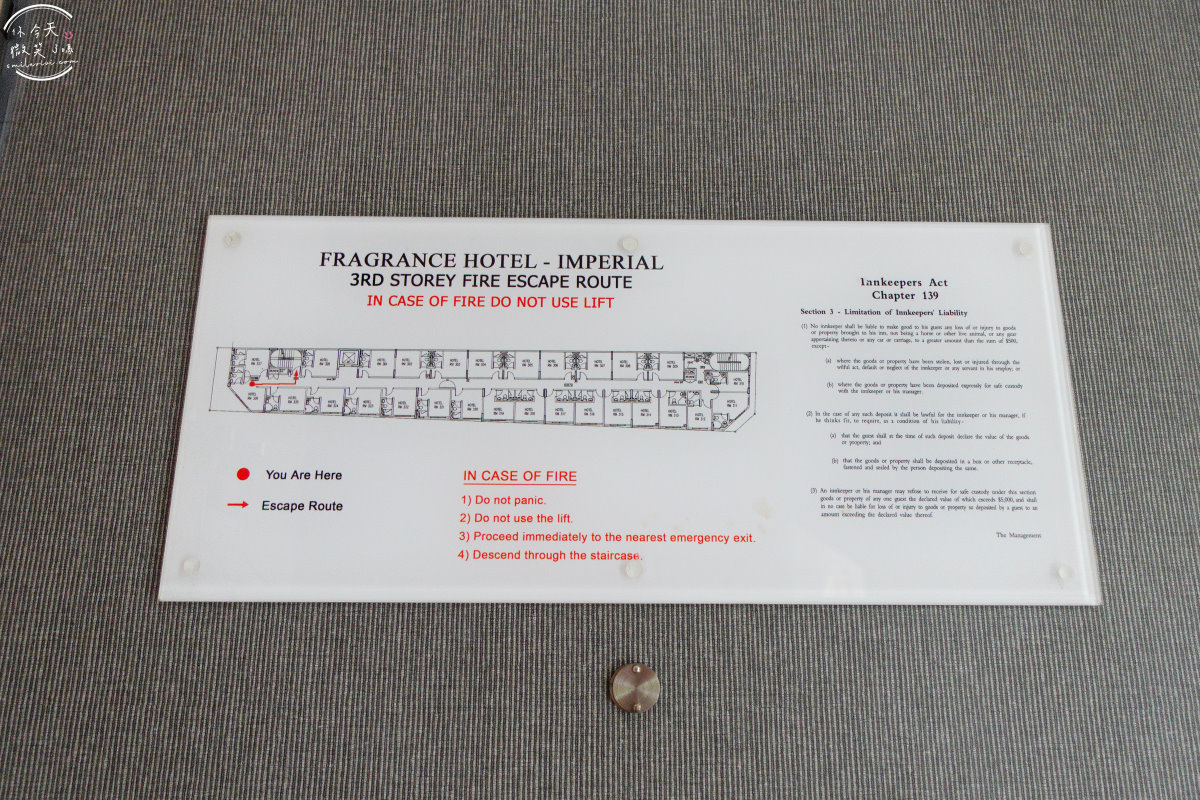 宜必思快捷新加坡皇庭酒店∥ibis budget Singapore Imperial 住宿心得分享,近地鐵勞明達站飯店,有泳池、有窗高級房、交通便捷︱新加坡住宿、新加坡飯店分享 - 第15張圖