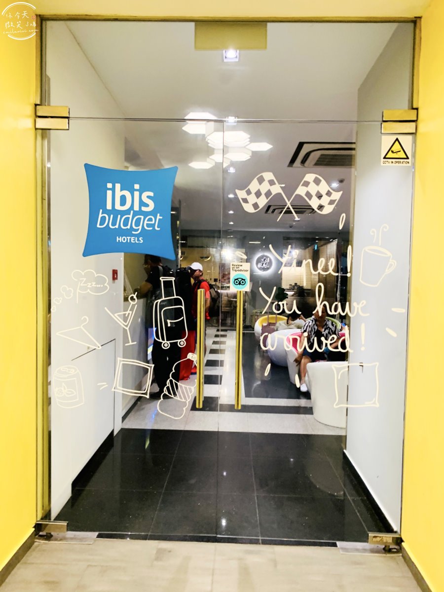 宜必思快捷新加坡皇庭酒店∥ibis budget Singapore Imperial 住宿心得分享,近地鐵勞明達站飯店,有泳池、有窗高級房、交通便捷︱新加坡住宿、新加坡飯店分享 - 第3張圖