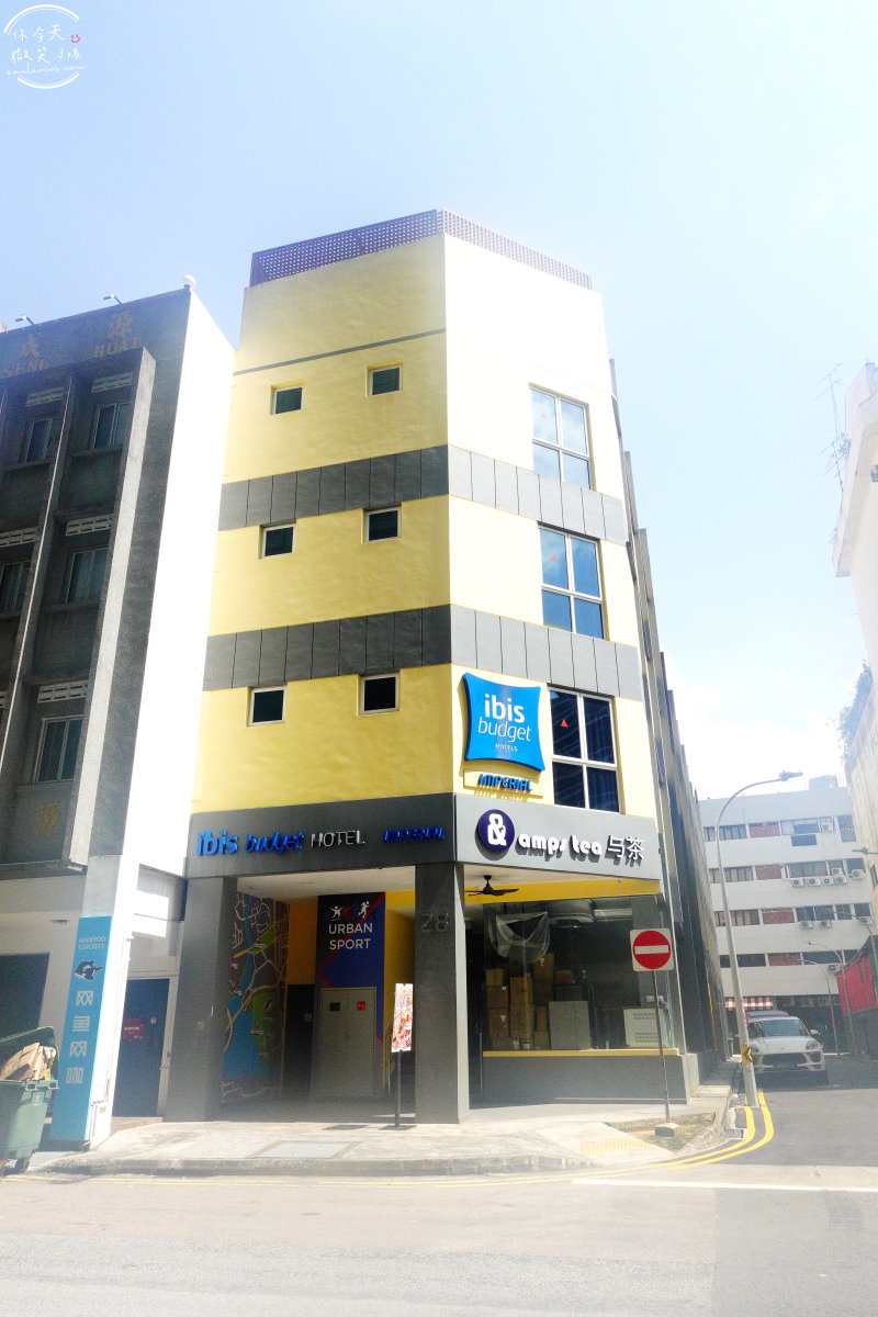 宜必思快捷新加坡皇庭酒店∥ibis budget Singapore Imperial 住宿心得分享,近地鐵勞明達站飯店,有泳池、有窗高級房、交通便捷︱新加坡住宿、新加坡飯店分享 - 第41張圖