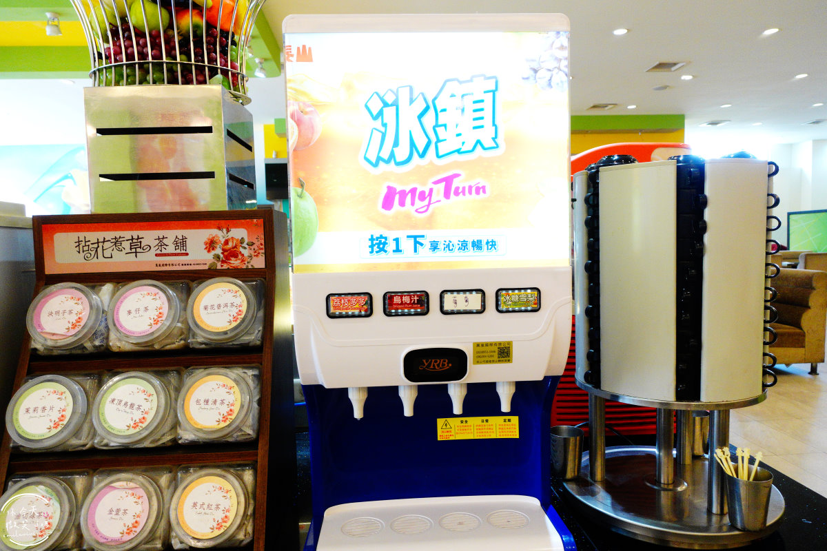 貴族世家台南新營店∥台南新營餐廳推薦,完美用餐體驗︱貴族世家菜單價位,各種排餐、自助式吃到飽,免費停車場︱貴族世家牛排台南新營鮮饌館 - 第37張圖