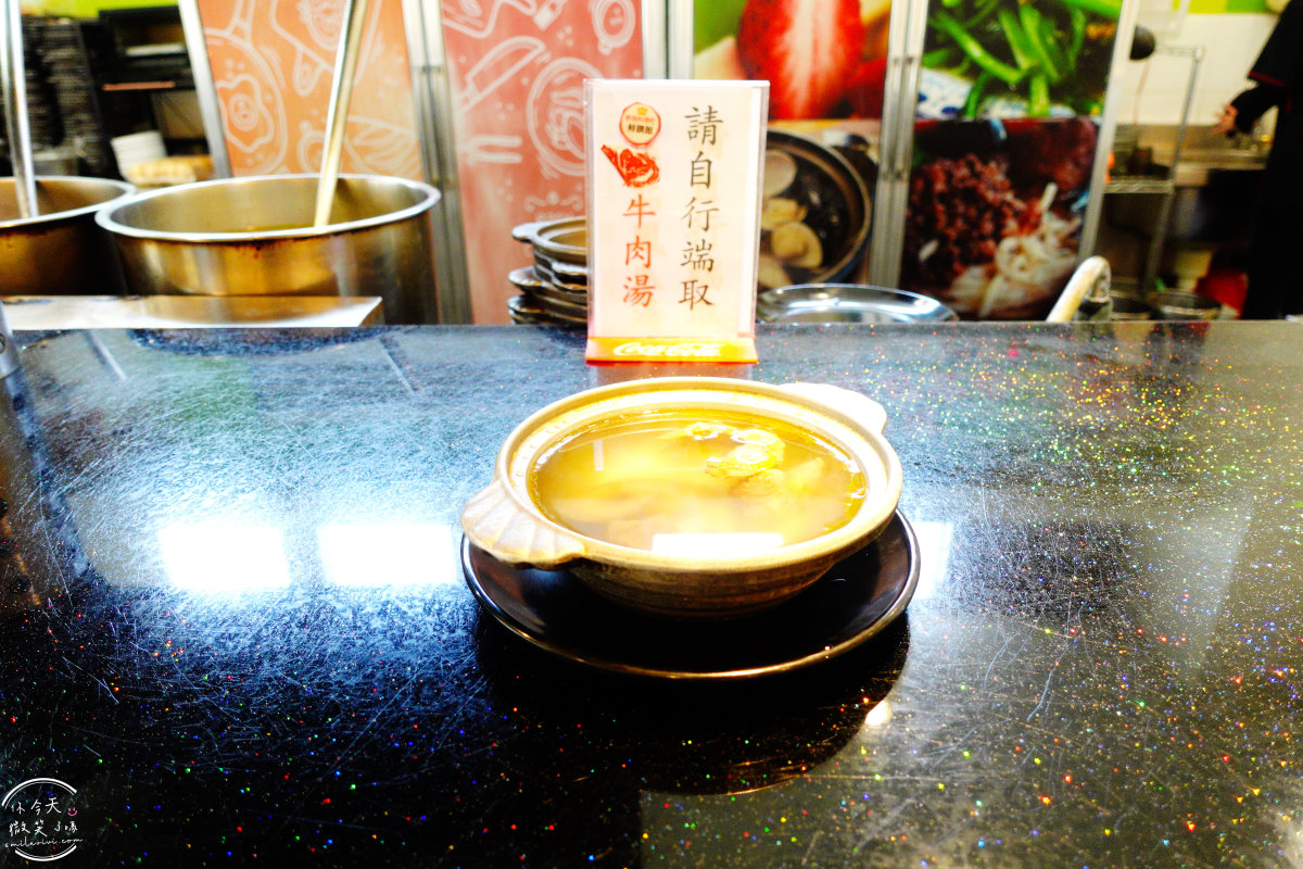 貴族世家台南新營店∥台南新營餐廳推薦,完美用餐體驗︱貴族世家菜單價位,各種排餐、自助式吃到飽,免費停車場︱貴族世家牛排台南新營鮮饌館 - 第46張圖