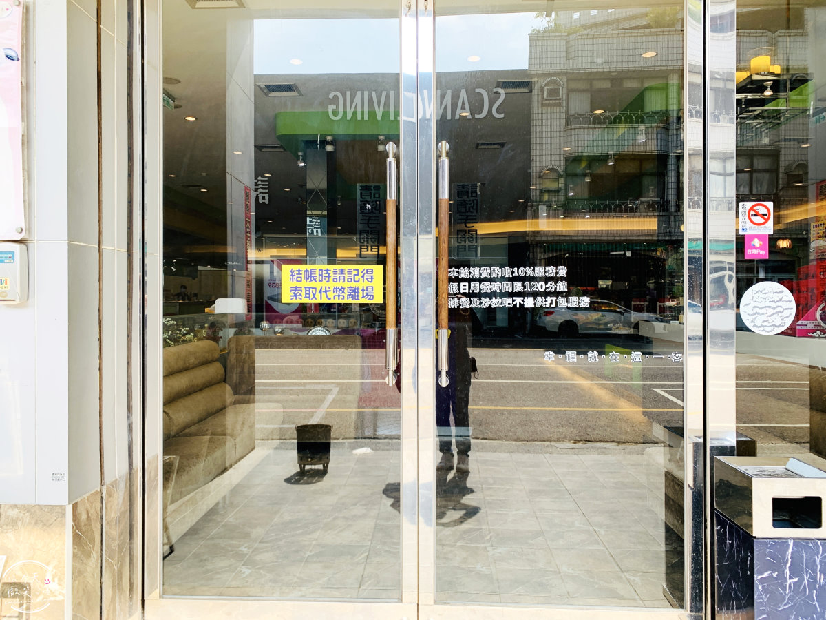 貴族世家台南新營店∥台南新營餐廳推薦,完美用餐體驗︱貴族世家菜單價位,各種排餐、自助式吃到飽,免費停車場︱貴族世家牛排台南新營鮮饌館 - 第60張圖