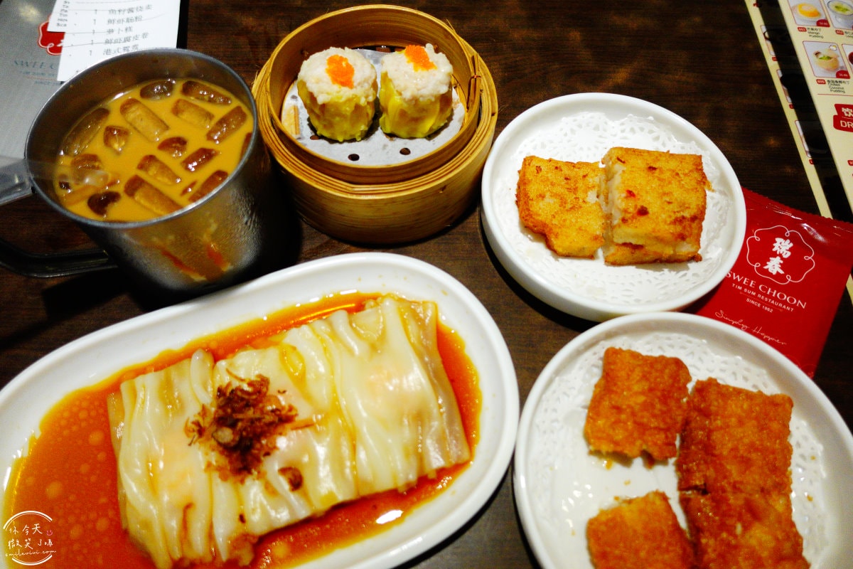 瑞春點心∥新加坡港式飲茶的美食聖地︱開到半夜的消夜點心,平價又好吃的港式飲茶︱必點鮮蝦腐皮捲、蘿蔔糕︱瑞春點心餐室、新加坡美食 - 第30張圖