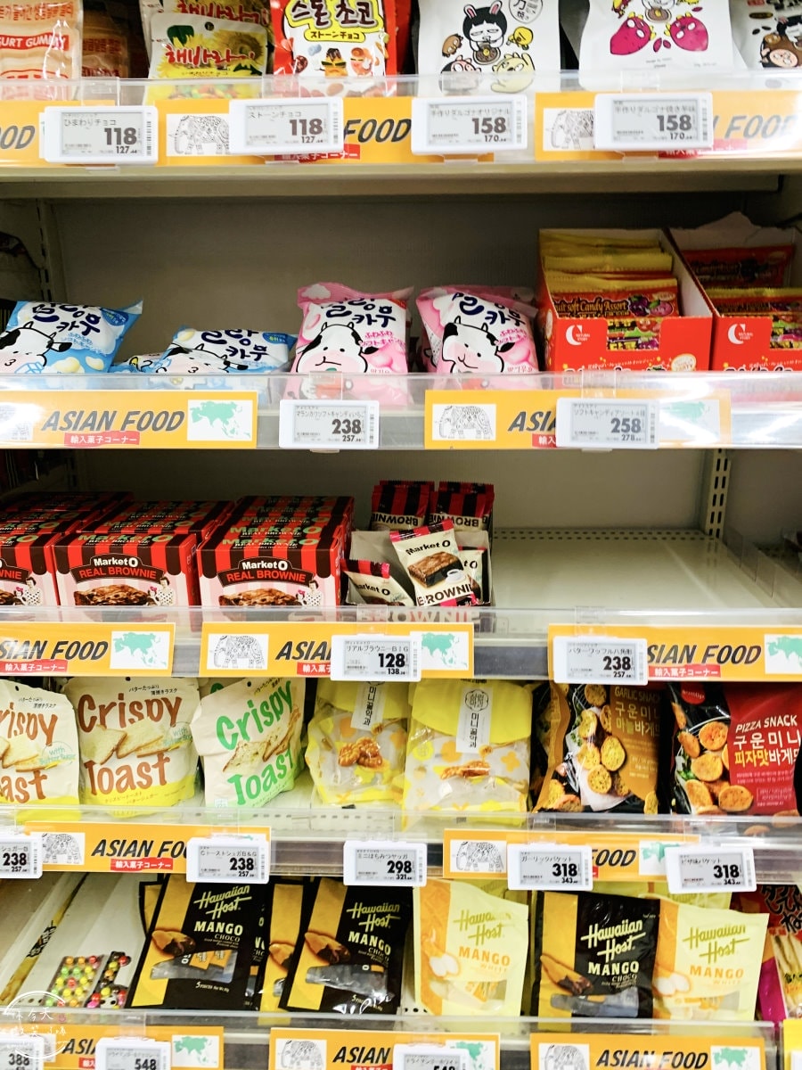 福岡24小時超市∥MaxValu Express博多祇園店,福岡超市︱照片多價位參考,日本超市便宜買,佔地廣、物品多︱福岡伴手禮 - 第10張圖