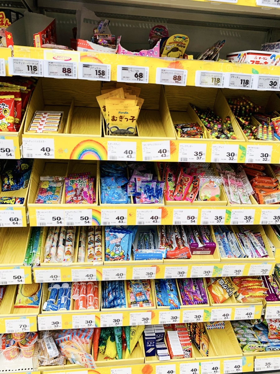 福岡24小時超市∥MaxValu Express博多祇園店,福岡超市︱照片多價位參考,日本超市便宜買,佔地廣、物品多︱福岡伴手禮 - 第11張圖