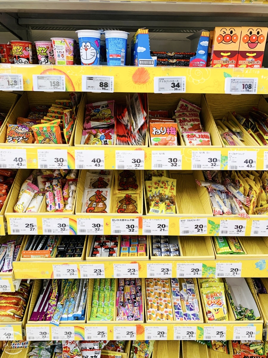 福岡24小時超市∥MaxValu Express博多祇園店,福岡超市︱照片多價位參考,日本超市便宜買,佔地廣、物品多︱福岡伴手禮 - 第12張圖