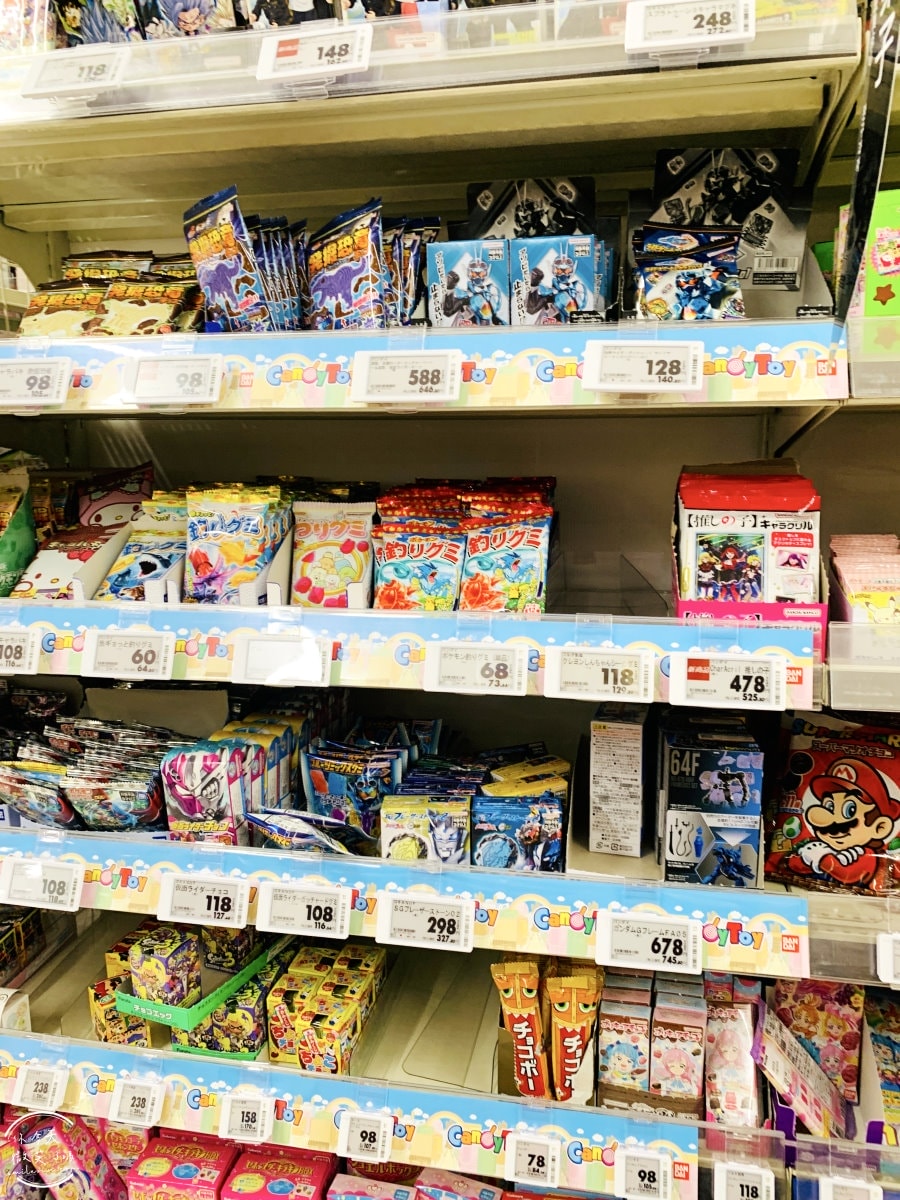 福岡24小時超市∥MaxValu Express博多祇園店,福岡超市︱照片多價位參考,日本超市便宜買,佔地廣、物品多︱福岡伴手禮 - 第13張圖