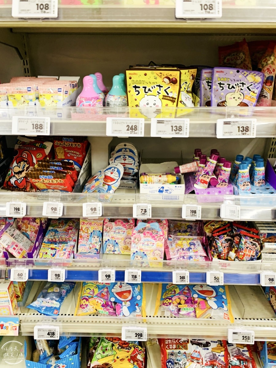 福岡24小時超市∥MaxValu Express博多祇園店,福岡超市︱照片多價位參考,日本超市便宜買,佔地廣、物品多︱福岡伴手禮 - 第14張圖