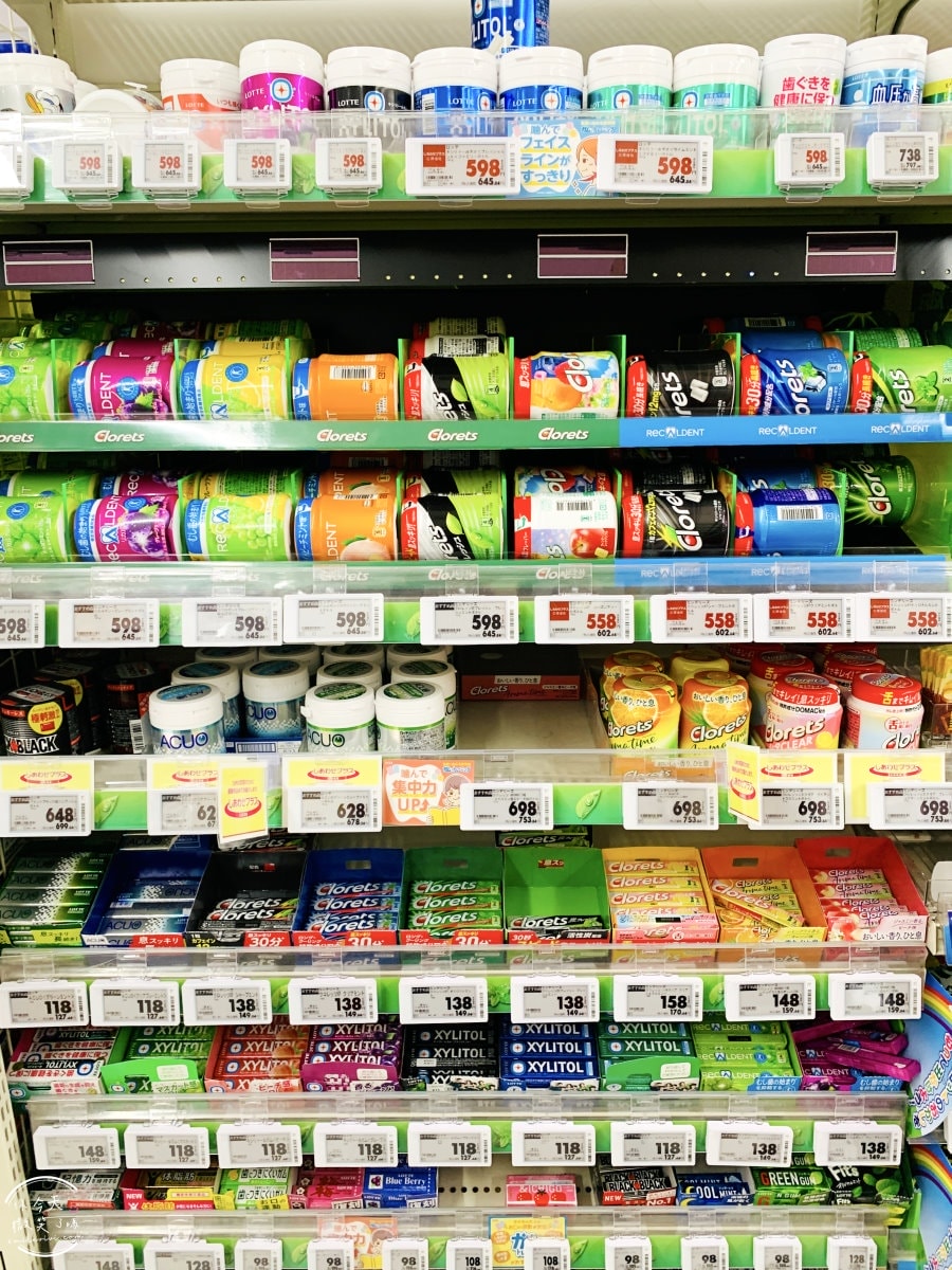 福岡24小時超市∥MaxValu Express博多祇園店,福岡超市︱照片多價位參考,日本超市便宜買,佔地廣、物品多︱福岡伴手禮 - 第17張圖