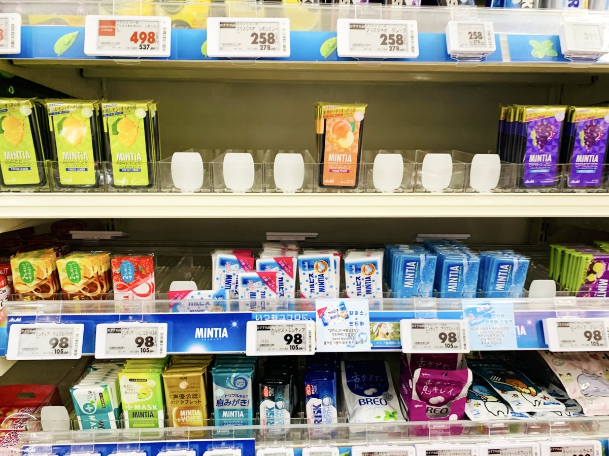 福岡24小時超市∥MaxValu Express博多祇園店,福岡超市︱照片多價位參考,日本超市便宜買,佔地廣、物品多︱福岡伴手禮 - 第19張圖