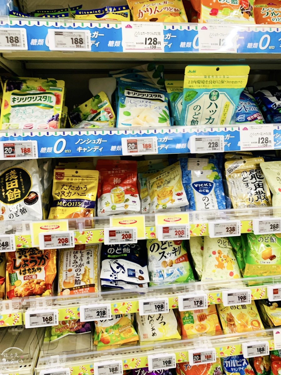 福岡24小時超市∥MaxValu Express博多祇園店,福岡超市︱照片多價位參考,日本超市便宜買,佔地廣、物品多︱福岡伴手禮 - 第22張圖