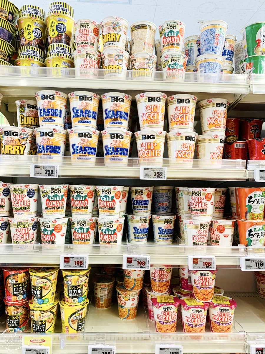 福岡24小時超市∥MaxValu Express博多祇園店,福岡超市︱照片多價位參考,日本超市便宜買,佔地廣、物品多︱福岡伴手禮 - 第23張圖