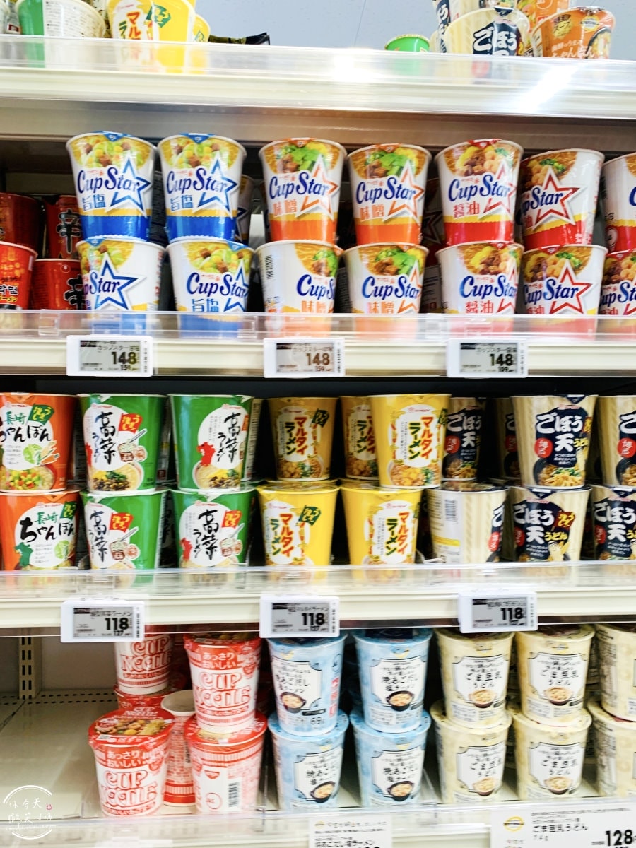 福岡24小時超市∥MaxValu Express博多祇園店,福岡超市︱照片多價位參考,日本超市便宜買,佔地廣、物品多︱福岡伴手禮 - 第25張圖