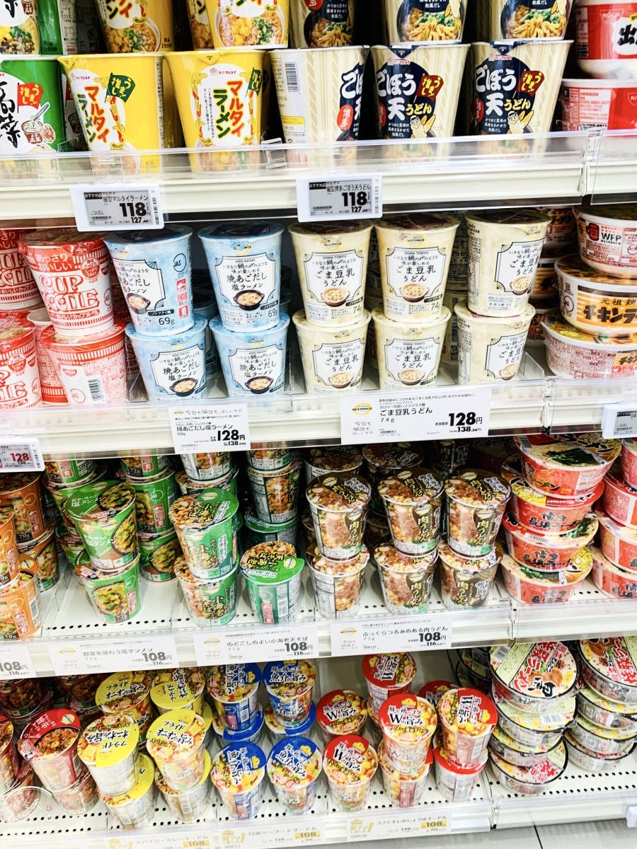 福岡24小時超市∥MaxValu Express博多祇園店,福岡超市︱照片多價位參考,日本超市便宜買,佔地廣、物品多︱福岡伴手禮 - 第26張圖