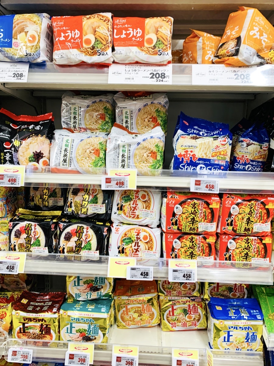 福岡24小時超市∥MaxValu Express博多祇園店,福岡超市︱照片多價位參考,日本超市便宜買,佔地廣、物品多︱福岡伴手禮 - 第28張圖
