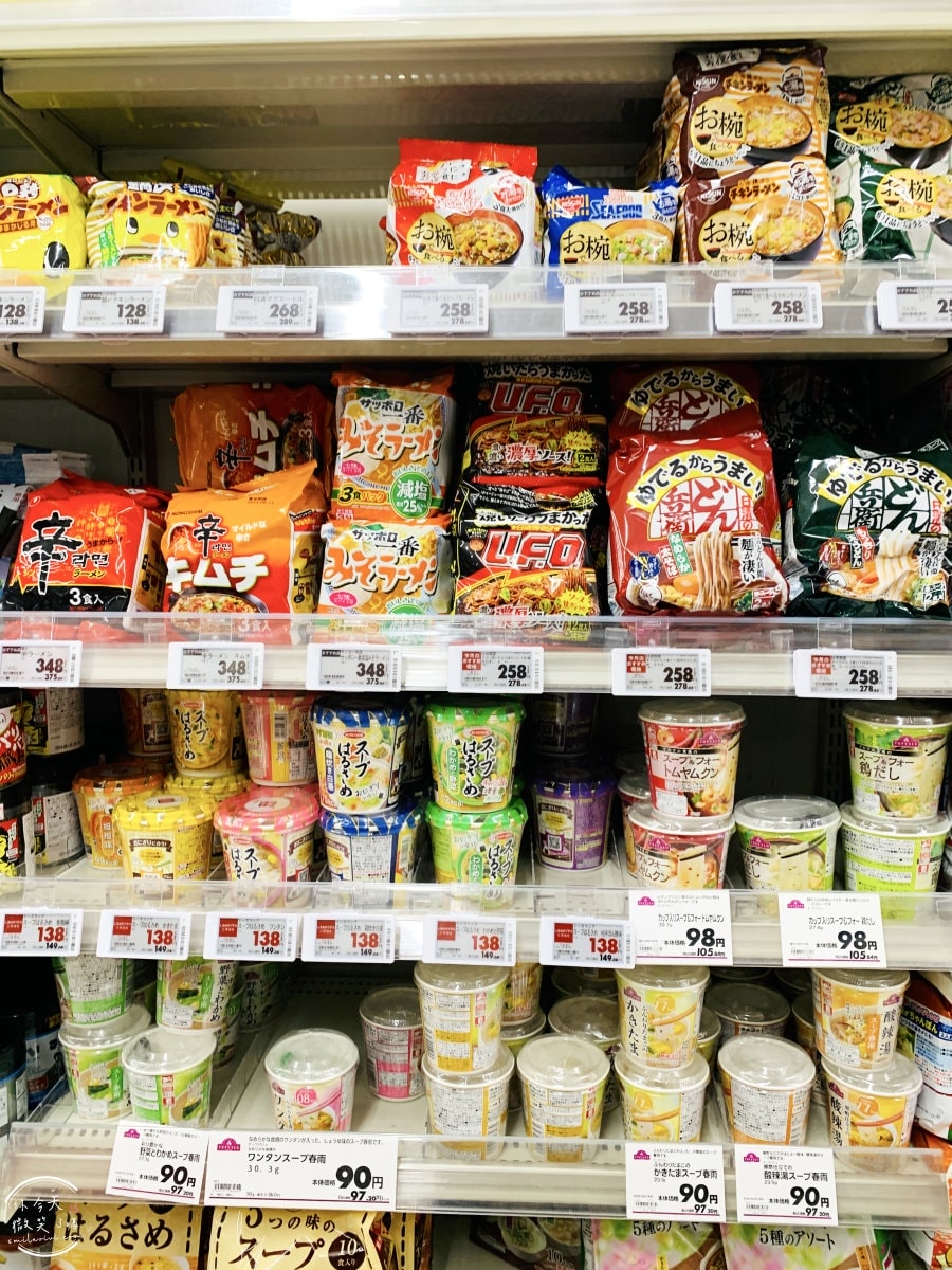 福岡24小時超市∥MaxValu Express博多祇園店,福岡超市︱照片多價位參考,日本超市便宜買,佔地廣、物品多︱福岡伴手禮 - 第30張圖