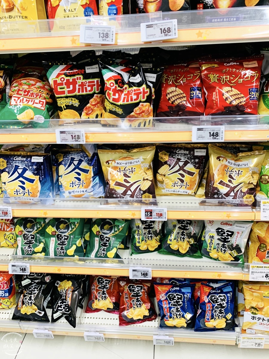 福岡24小時超市∥MaxValu Express博多祇園店,福岡超市︱照片多價位參考,日本超市便宜買,佔地廣、物品多︱福岡伴手禮 - 第31張圖