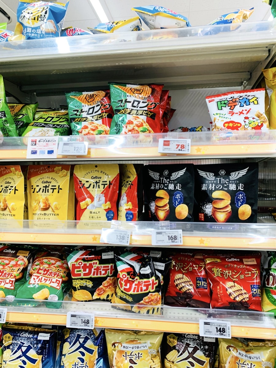 福岡24小時超市∥MaxValu Express博多祇園店,福岡超市︱照片多價位參考,日本超市便宜買,佔地廣、物品多︱福岡伴手禮 - 第32張圖