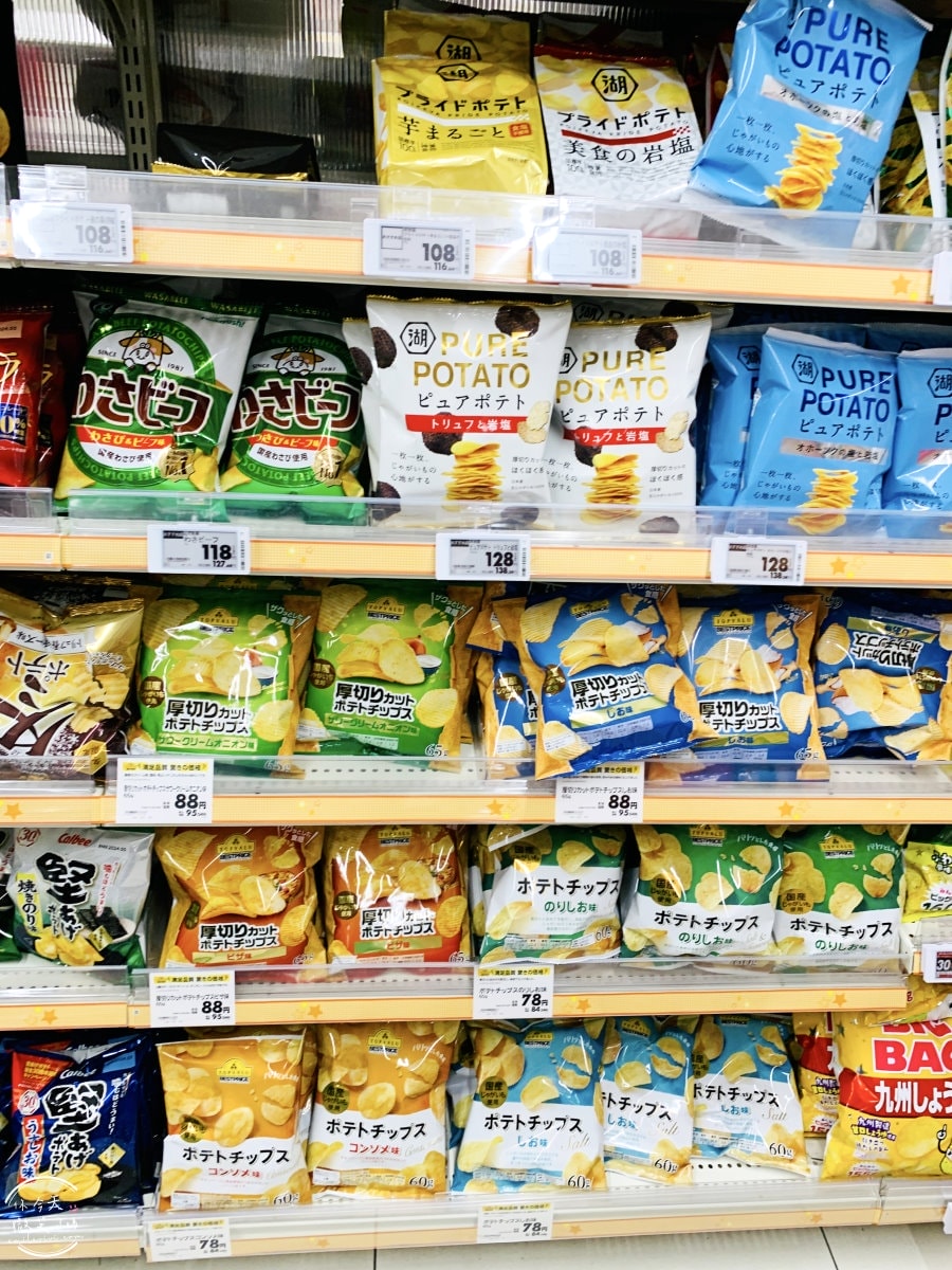 福岡24小時超市∥MaxValu Express博多祇園店,福岡超市︱照片多價位參考,日本超市便宜買,佔地廣、物品多︱福岡伴手禮 - 第33張圖