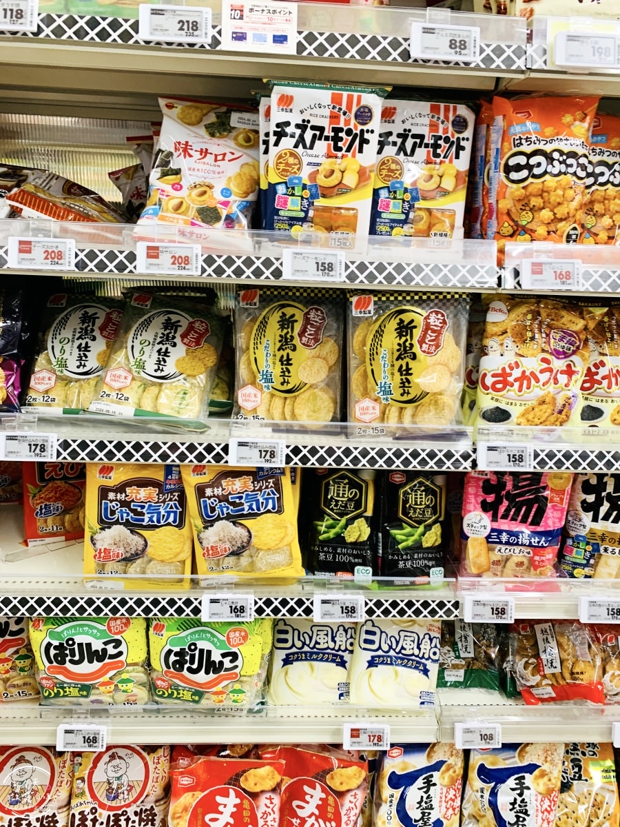 福岡24小時超市∥MaxValu Express博多祇園店,福岡超市︱照片多價位參考,日本超市便宜買,佔地廣、物品多︱福岡伴手禮 - 第35張圖