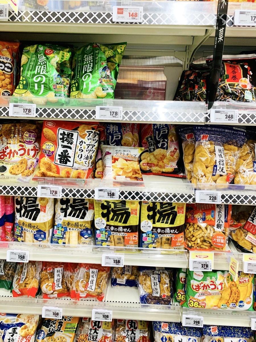 福岡24小時超市∥MaxValu Express博多祇園店,福岡超市︱照片多價位參考,日本超市便宜買,佔地廣、物品多︱福岡伴手禮 - 第36張圖