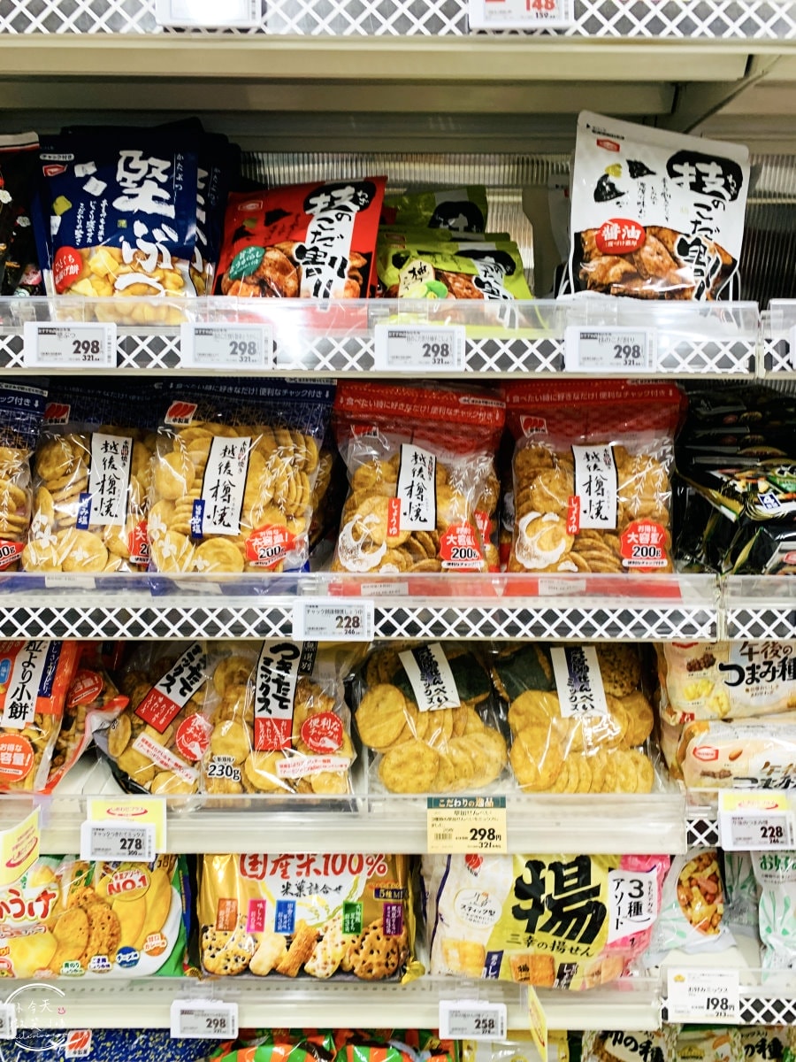 福岡24小時超市∥MaxValu Express博多祇園店,福岡超市︱照片多價位參考,日本超市便宜買,佔地廣、物品多︱福岡伴手禮 - 第37張圖