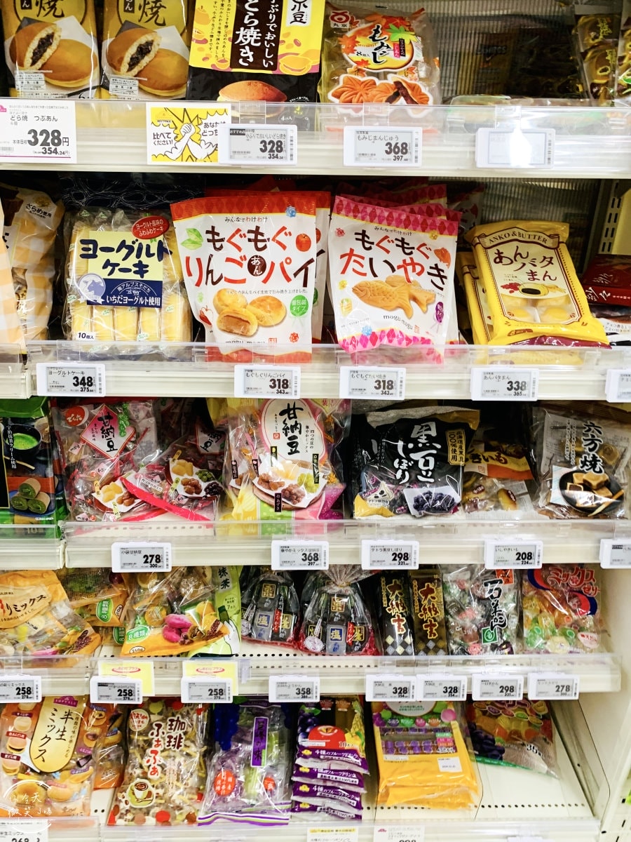 福岡24小時超市∥MaxValu Express博多祇園店,福岡超市︱照片多價位參考,日本超市便宜買,佔地廣、物品多︱福岡伴手禮 - 第38張圖