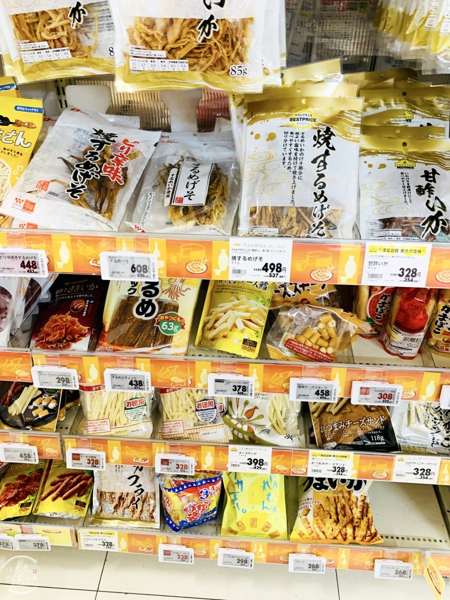 福岡24小時超市∥MaxValu Express博多祇園店,福岡超市︱照片多價位參考,日本超市便宜買,佔地廣、物品多︱福岡伴手禮 - 第40張圖
