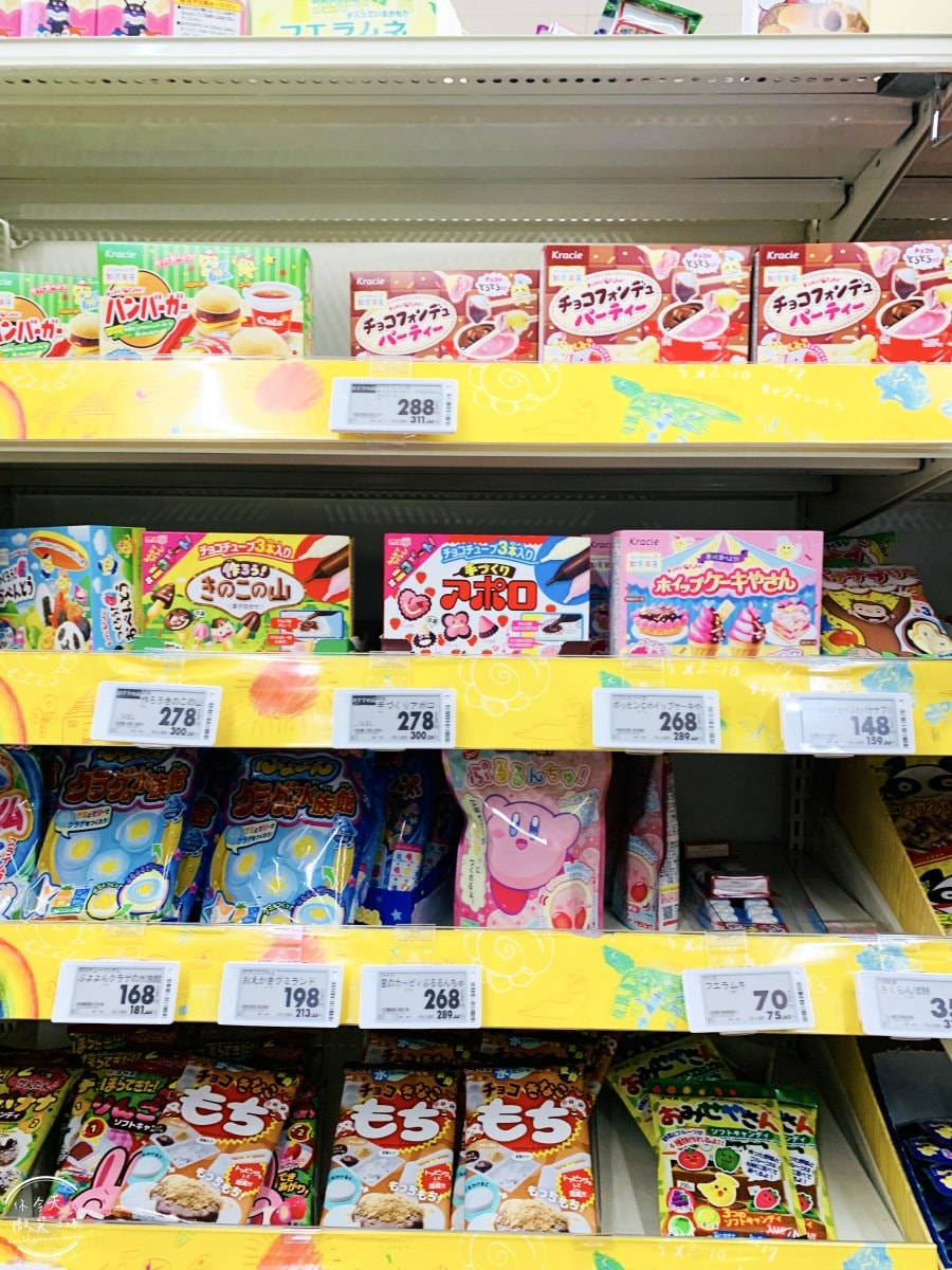 福岡24小時超市∥MaxValu Express博多祇園店,福岡超市︱照片多價位參考,日本超市便宜買,佔地廣、物品多︱福岡伴手禮 - 第7張圖