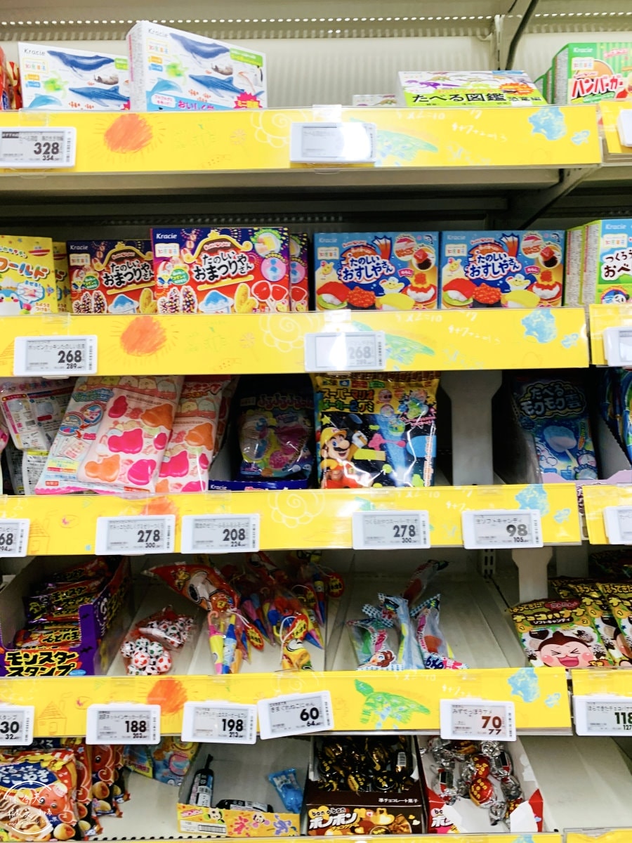 福岡24小時超市∥MaxValu Express博多祇園店,福岡超市︱照片多價位參考,日本超市便宜買,佔地廣、物品多︱福岡伴手禮 - 第9張圖
