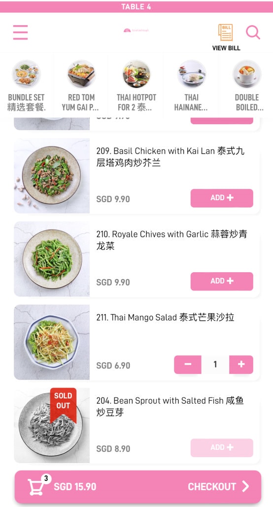 紅大哥水門雞飯∥在新加坡吃曼谷米其林必比登推薦餐廳︱裕廊東廣場,IMM Outlet Mall旁︱新加坡雞飯,新加坡餐廳 - 第13張圖