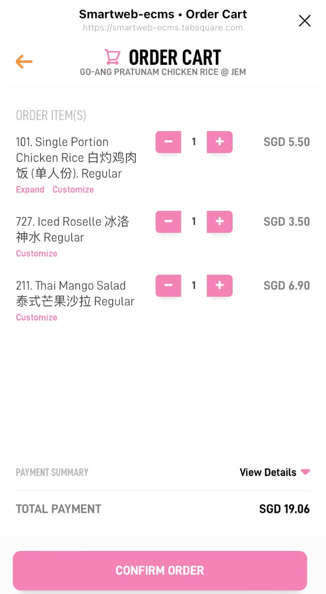紅大哥水門雞飯∥在新加坡吃曼谷米其林必比登推薦餐廳︱裕廊東廣場,IMM Outlet Mall旁︱新加坡雞飯,新加坡餐廳 - 第15張圖