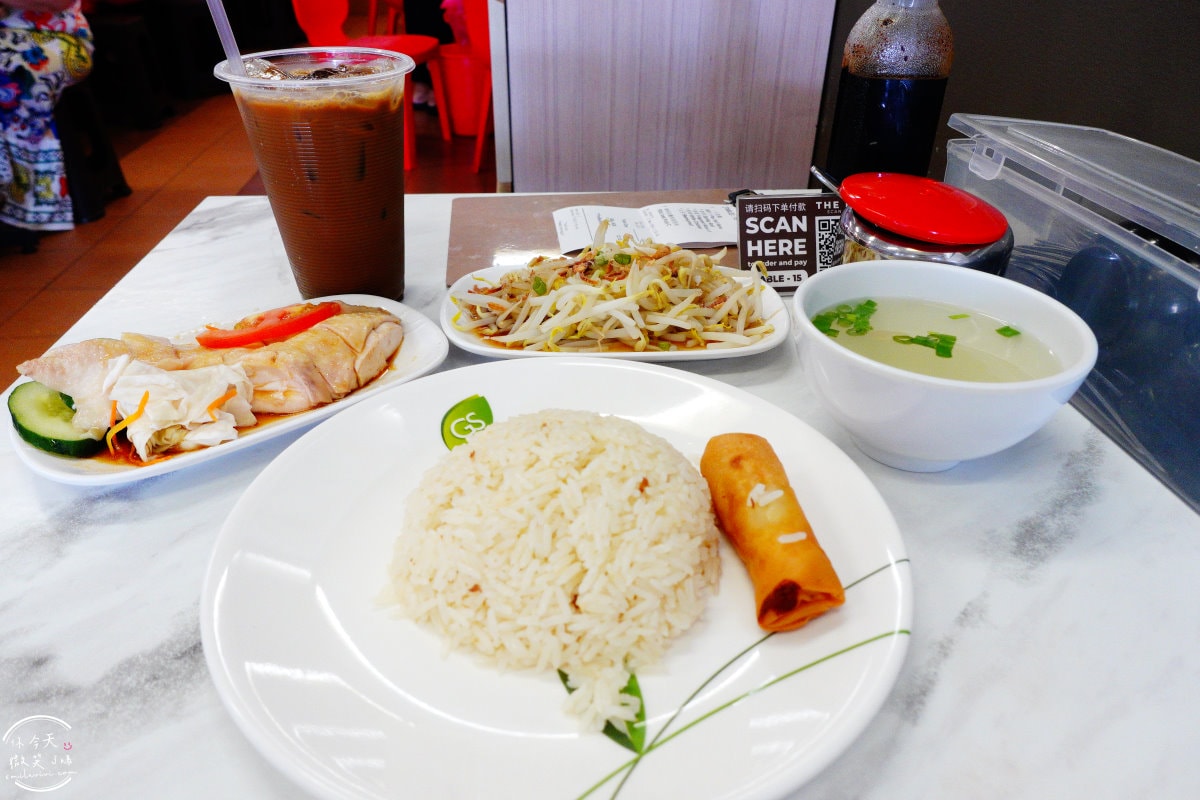 新瑞記海南雞飯∥新加坡美食必吃,享受新瑞記海南雞飯的獨特風味︱獨享套餐一個人吃也美味,細膩的雞肉和芳香的米飯︱新加坡必吃海南雞飯 - 第48張圖