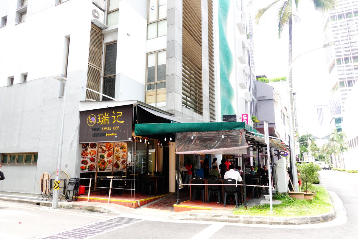 新瑞記海南雞飯∥新加坡美食必吃,享受新瑞記海南雞飯的獨特風味︱獨享套餐一個人吃也美味,細膩的雞肉和芳香的米飯︱新加坡必吃海南雞飯 - 第50張圖