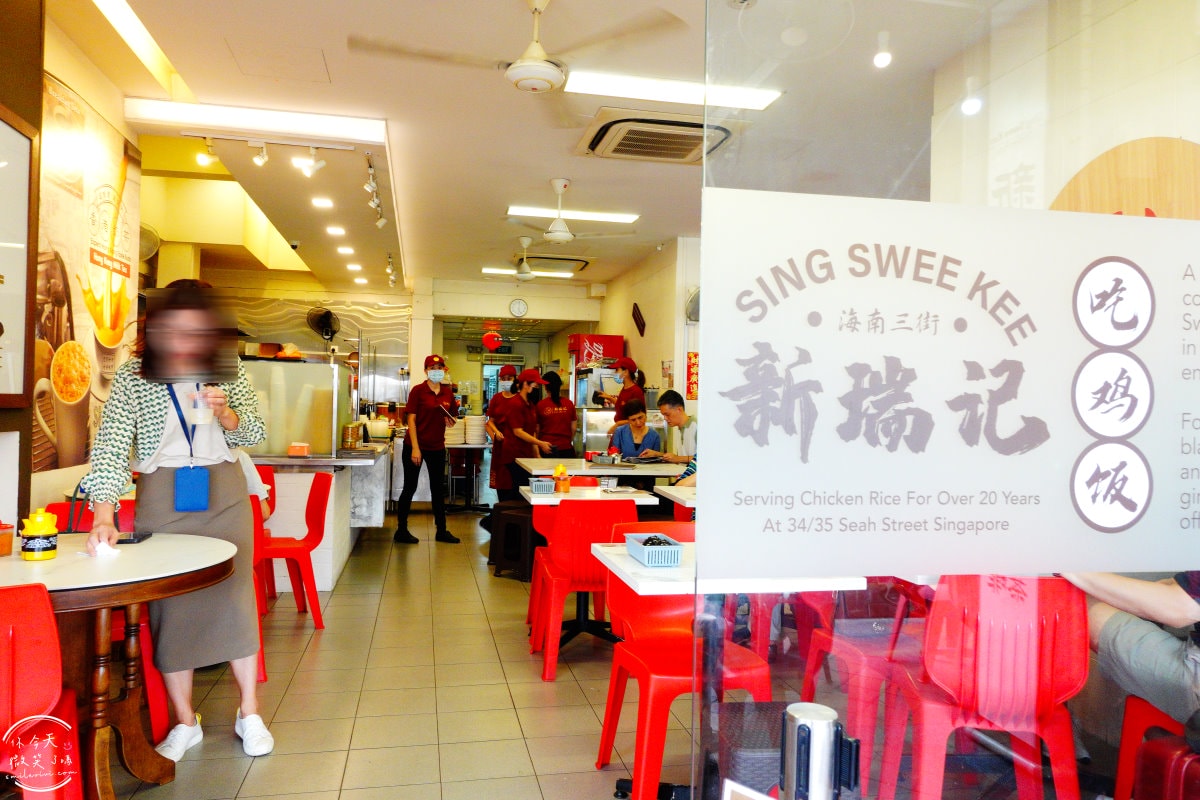 新瑞記海南雞飯∥新加坡美食必吃,享受新瑞記海南雞飯的獨特風味︱獨享套餐一個人吃也美味,細膩的雞肉和芳香的米飯︱新加坡必吃海南雞飯 - 第8張圖