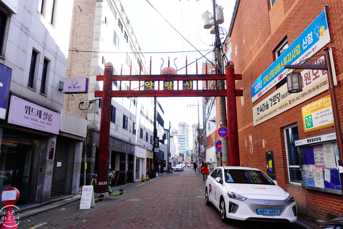 大邱韓方醫療體驗城∥大邱健康之旅,韓方醫療體驗塔(한방의료체험타운)傳統韓醫與現代健康管理的完美結合︱免費檢測,付費泡腳、美容檢測︱大邱景點、大邱東城路 - 第2張圖