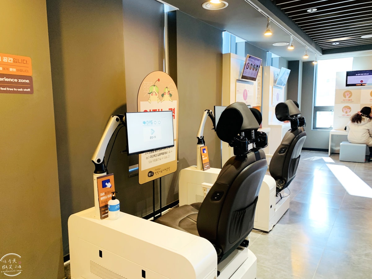 大邱韓方醫療體驗城∥大邱健康之旅,韓方醫療體驗塔(한방의료체험타운)傳統韓醫與現代健康管理的完美結合︱免費檢測,付費泡腳、美容檢測︱大邱景點、大邱東城路 - 第21張圖