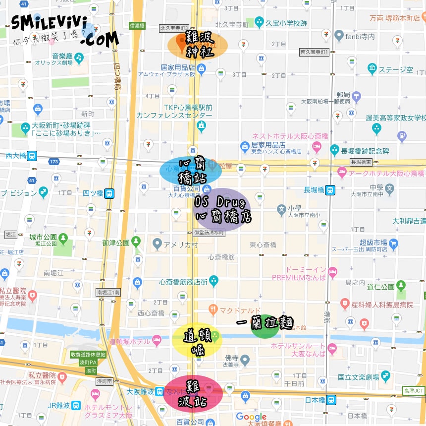 20250224-jn32i 20250224-jn32i