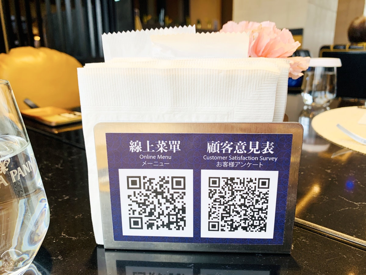 Ripple義法西餐廳∥樂活輕饗食平日商業午餐,RIPPLE詳細菜單︱H2O水京棧國際酒店,20樓絕美景觀︱汽機車免費停車場 - 第9張圖