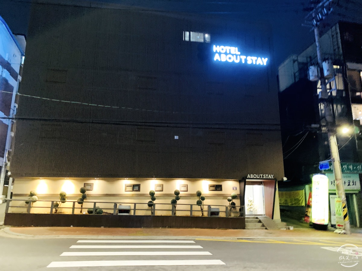 About Stay Seoul首爾站∥어바웃스테이 서울역精緻空間與絕佳地點,首爾一人住宿︱步行即達首爾站,首爾站12號出口,便宜平價舒適︱首爾站住宿選擇,首爾關於住宿飯店 - 第2張圖