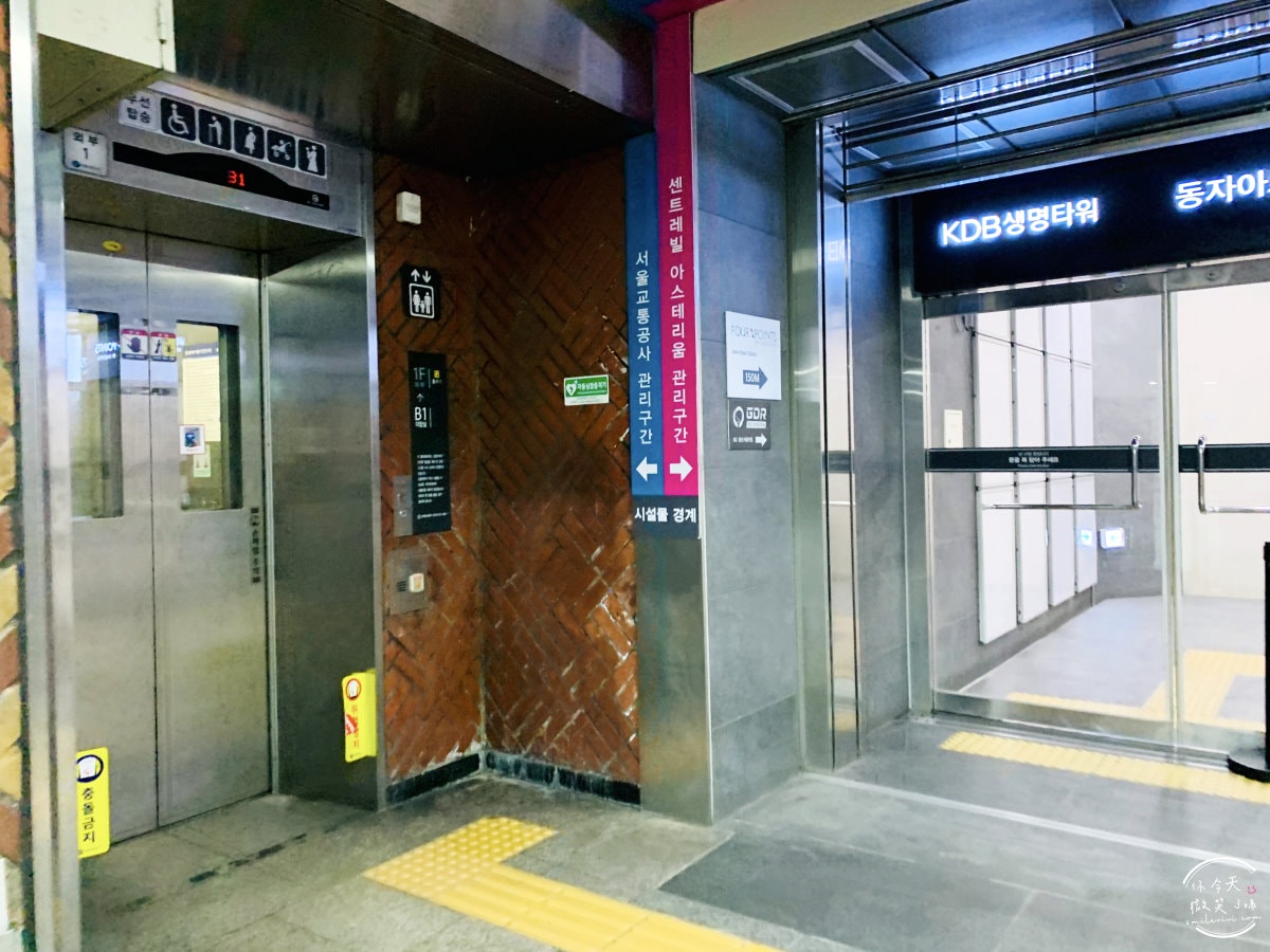 About Stay Seoul首爾站∥어바웃스테이 서울역精緻空間與絕佳地點,首爾一人住宿︱步行即達首爾站,首爾站12號出口,便宜平價舒適︱首爾站住宿選擇,首爾關於住宿飯店 - 第27張圖