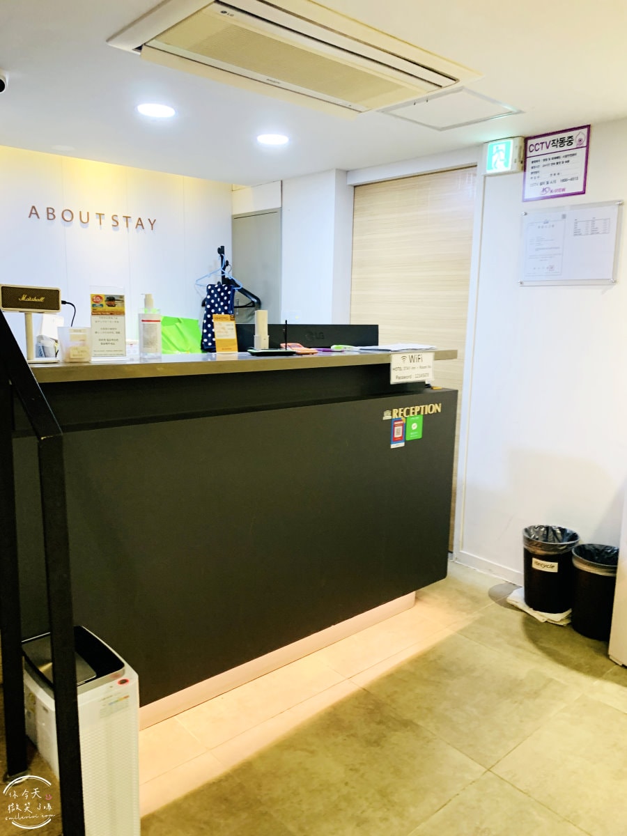 About Stay Seoul首爾站∥어바웃스테이 서울역精緻空間與絕佳地點,首爾一人住宿︱步行即達首爾站,首爾站12號出口,便宜平價舒適︱首爾站住宿選擇,首爾關於住宿飯店 - 第5張圖