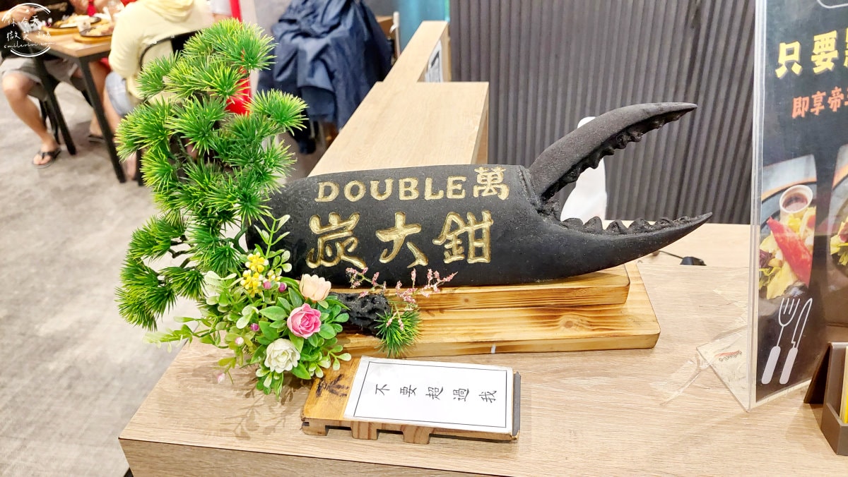 Double萬牛排館∥最新菜單,二訪踩雷︱牛排迷的天堂!自助沙拉吧吃到飽,義大利麵、燉飯、冰品飲料無限量供應︱鳳山牛排吃到飽 - 第44張圖