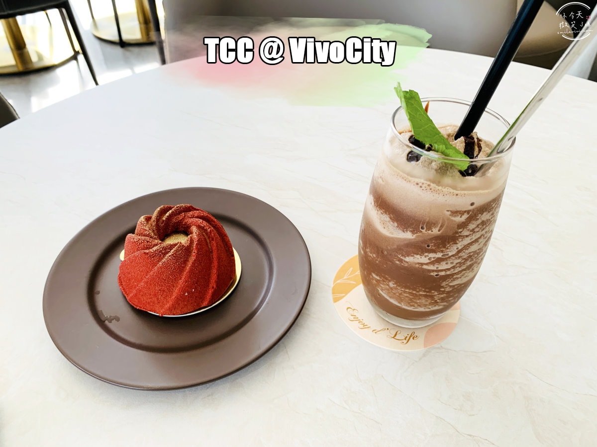 TCC咖啡廳∥TCC@VivoCity怡豐城,新加坡咖啡廳︱沉浸於 TCC @ VivoCity 的優雅下午茶時光︱打卡新加坡 TCC 咖啡廳︱新加坡景點餐廳The Connoisseur Concerto - 第1張圖 TCC