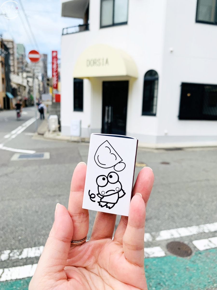 神戶DORSIA喫茶店∥在復古的昭和時代氛圍中吃早餐,體驗舊時代的優雅魅力︱舊式遊戲機上吃早餐,還贈送免費火柴盒!神戶早餐 - 第23張圖