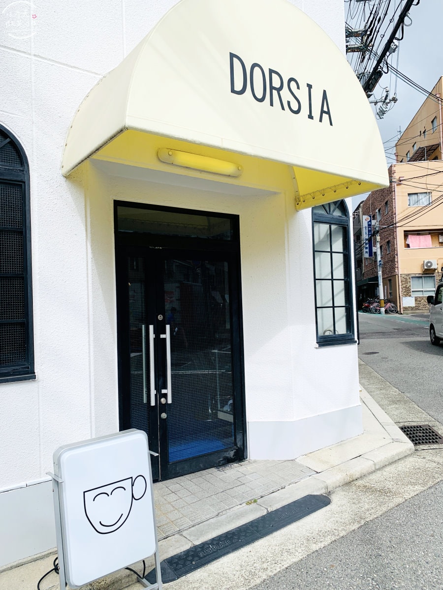 神戶DORSIA喫茶店∥在復古的昭和時代氛圍中吃早餐,體驗舊時代的優雅魅力︱舊式遊戲機上吃早餐,還贈送免費火柴盒!神戶早餐 - 第3張圖