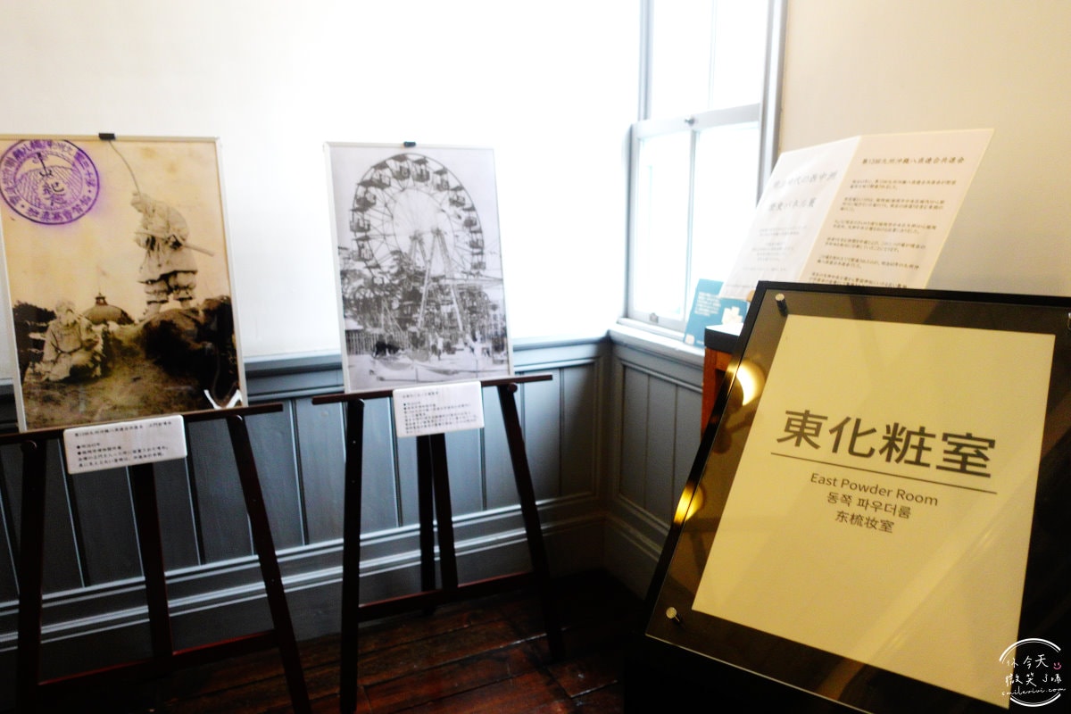 舊福岡縣公會堂貴賓館∥福岡城市精神的象徵,福岡百年名勝,手機app可導覽︱門票200円,走進舊時光,見證華麗時代的縮影︱福岡景點 - 第32張圖