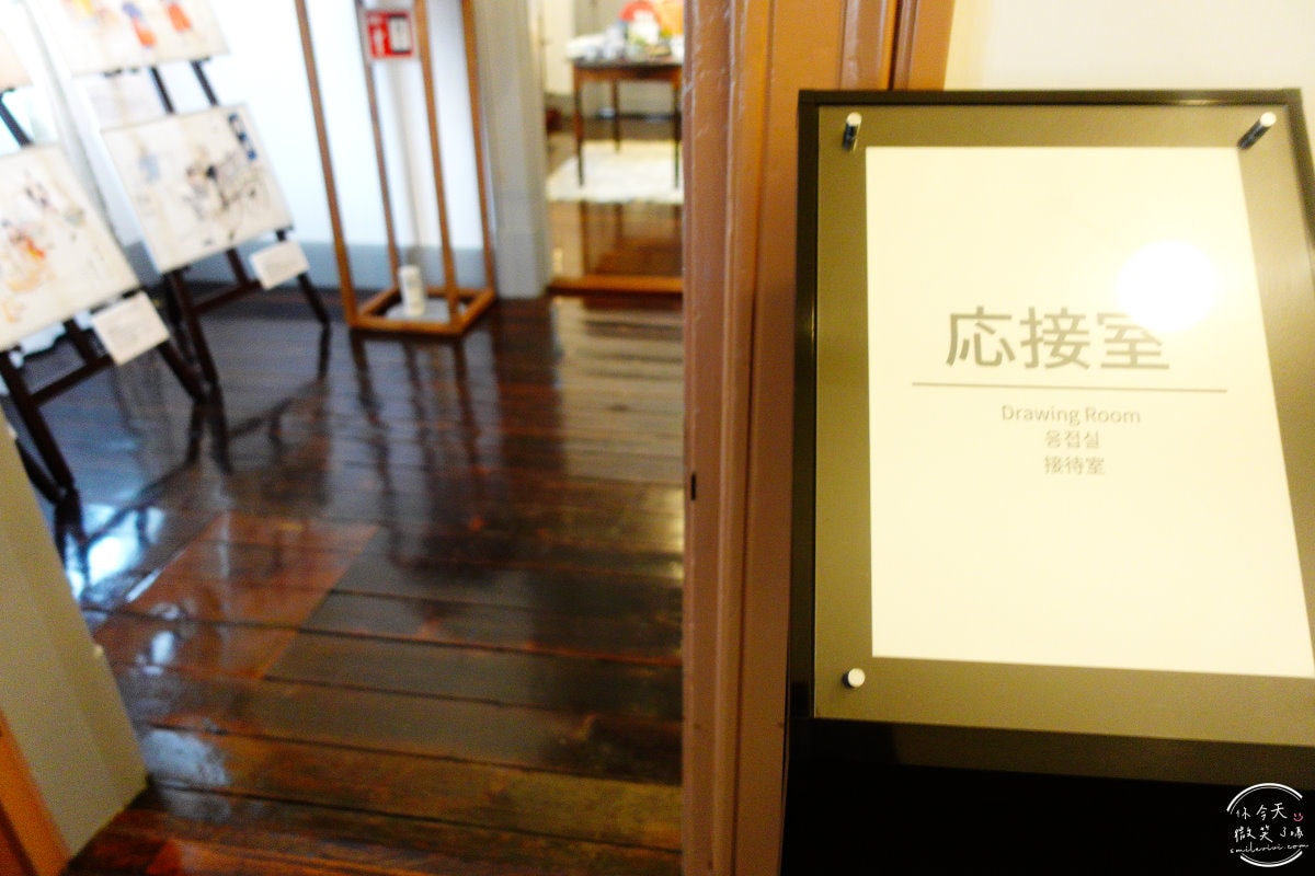 舊福岡縣公會堂貴賓館∥福岡城市精神的象徵,福岡百年名勝,手機app可導覽︱門票200円,走進舊時光,見證華麗時代的縮影︱福岡景點 - 第21張圖