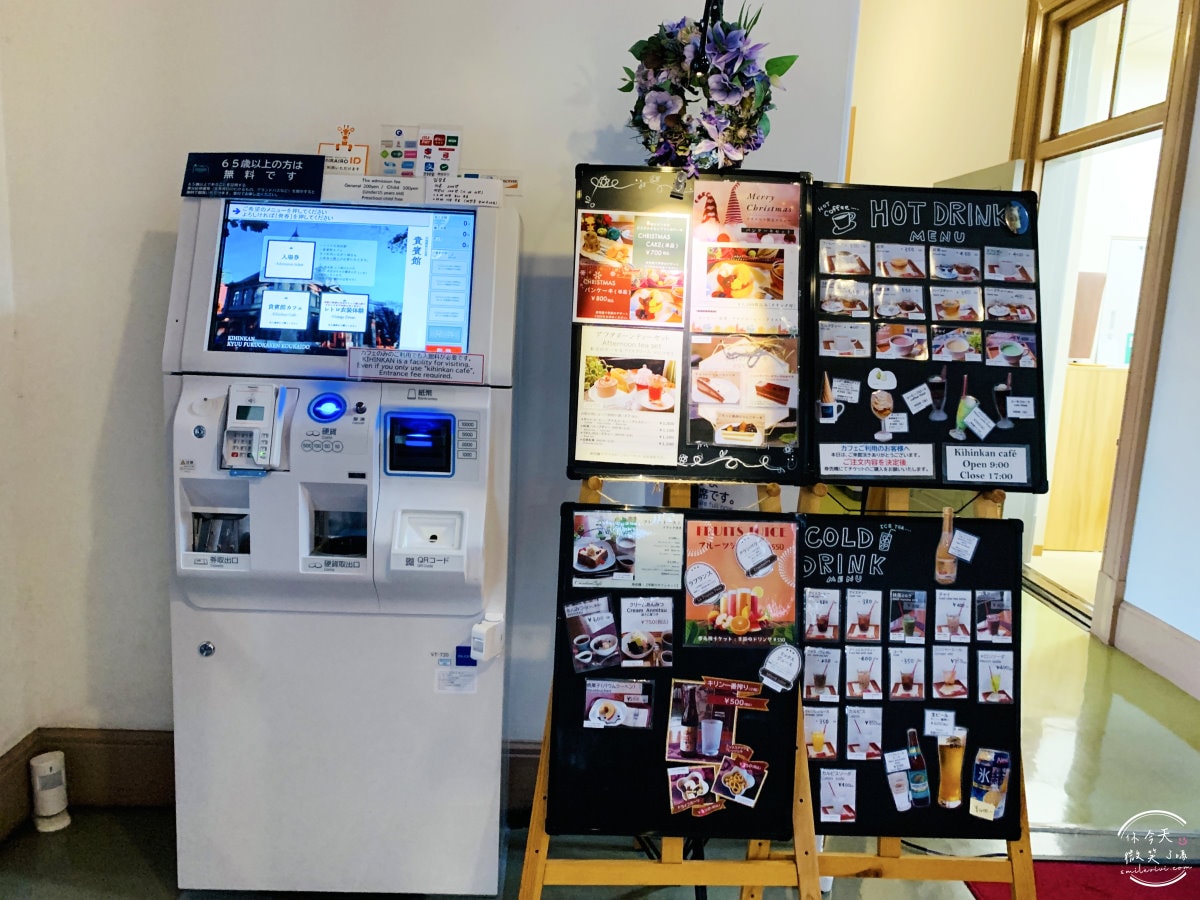 舊福岡縣公會堂貴賓館∥福岡城市精神的象徵,福岡百年名勝,手機app可導覽︱門票200円,走進舊時光,見證華麗時代的縮影︱福岡景點 - 第6張圖